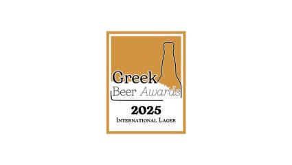 valia_calda_beer_award_2025